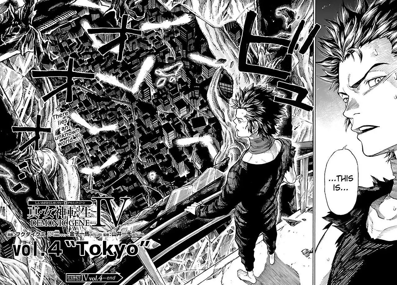 Shin Megami Tensei IV - Demonic Gene Chapter 4 29